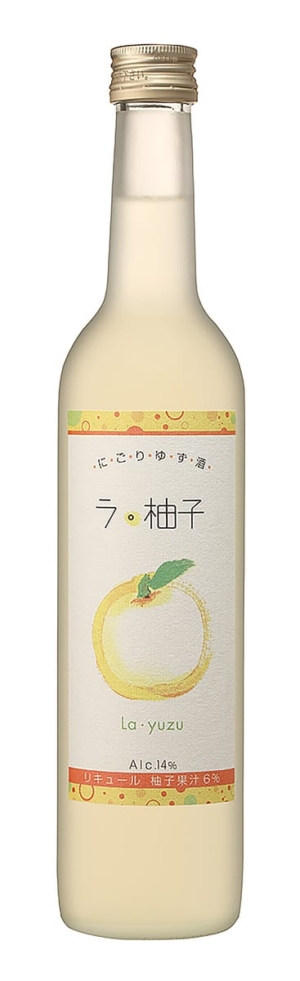 La Yuzu